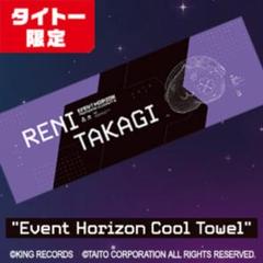 高城れに ももクロ Cool Towel TAKAGI RENI タイトー限定