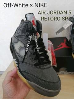 Off-White × NIKE AIR JORDAN 5 RETORO SP