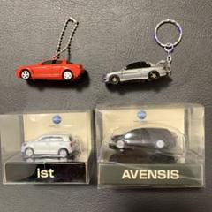 楽天市場】トヨタ 非売品 ミニカー（ホビー）の通販