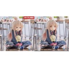 2025年最新】Desktop Cute フィギュア 緒山まひろ 制服ver