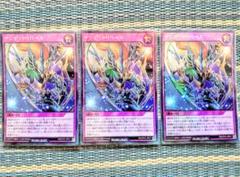 YCSJ ラッシュデュエル 新品未開封170枚セットスリーブ Yu-Gi-Oh! CHAMPIONSHIP SERIES JAPAN OSAKA 2024 | イベント