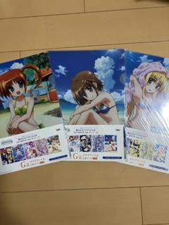 魔法少女リリカルなのは クリアファイル 5枚セット 全3種 一番くじプレミアムのサムネイル