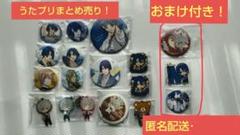 匿名配送️⭕️／うたの☆プリンスさまっ♪／うたプリグッズまとめ！のサムネイル