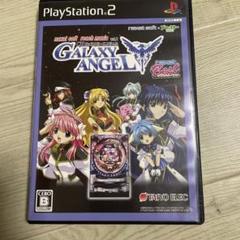 Best版 ナグザットソフト リーチマニア1 CRギャラクシーエンジェル