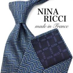 【美品】NINA RICCI ストライプ 総柄 ブルー 青 グレー 光沢