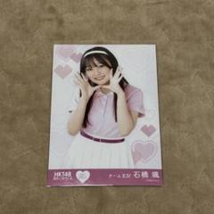 HKT48 藤野心葉サイン入りチェキ栄光のラビリンス