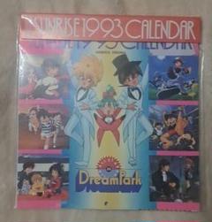 2025年最新】アニメディア 1993の人気アイテム - メルカリ