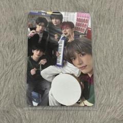 TXT デコキット 2025 グループ
