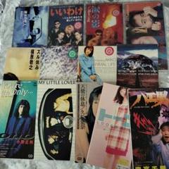 邦楽 80年代 90年代 シングルCD 8cm 13枚 中山美穂 槇原シャ乱Q