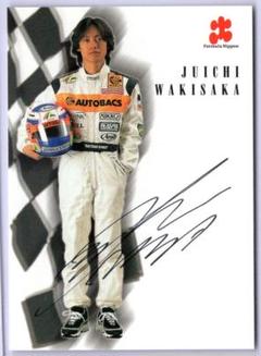 フォーミュラ・ニッポン　パンフレット　2001年　レーサー　サイン入り フォーミュラ・ニッポン パンフレット 2001年 レーサー サイン