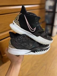 【美品・箱有り】NIKE KYRIE 7 カイリーセブン 24.5 ナイキ Nike Kyrie 7 