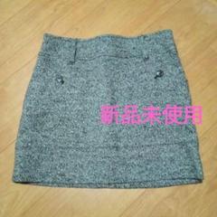 新品☆ビッキーミニスカートのサムネイル