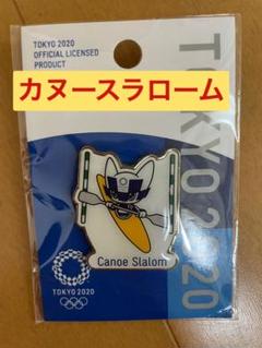 東京オリンピック2020 公式ピンバッジ ミライトワ ソメイティ レア