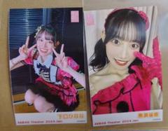 2025年最新】本田仁美 缶バッジの人気アイテム - メルカリ