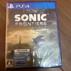 新品未使用　PS4 ソニックフロンティア