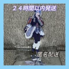 RINDO ZEPPツアー えつや Rindo Zeppツアー セトリ | TikTok