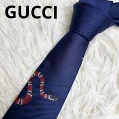 GUCCI ネイビー シルク ネクタイ ヘビ刺繍 2025年最新】gucci ネクタイ 蛇の人気アイテム - メルカリ