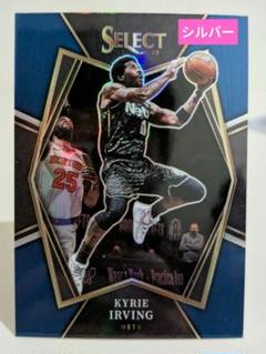 NBA カード Kyrie Irving 直筆サイン 35枚限定 カイリー・アービング kyrie irving 直筆サインカード Auto