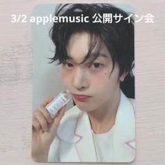2025年最新】zerobaseone サイン メテュの人気アイテム - メルカリ