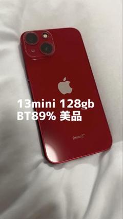 2025年最新】iphone 13 mini 128gb レッドの人気アイテム - メルカリ
