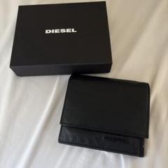 2025年最新】ディーゼル Diesel 財布の人気アイテム - メルカリ