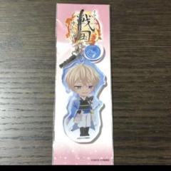 イケメン戦国 上杉謙信 ぬいぐるみマスコット＆缶バッジ3個セット イケメン戦国 もちころりん 上杉謙信 - メルカリ