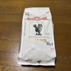 【新品未開封】猫 ユリナリーs/o clt 500g×4袋 ロイヤルカナン 猫 ユリナリーS/O +CLT 500g : 和泉家本店