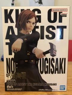 呪術廻戦　五条悟　釘崎野薔薇　KING OF ARTIST　フィギュア 61z3wz8xSuL._UF894,1000_QL80_.jpg