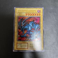 デビルゾア　初期　ウルトラ