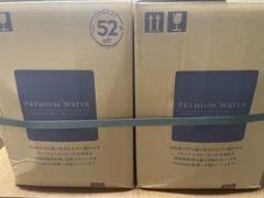 2025年最新】PREMIUM WATER ミネラルウォーターの人気アイテム