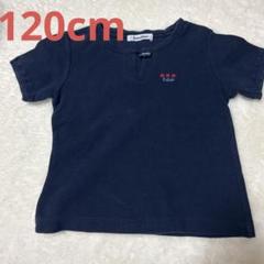 ファミリア　紺色の半袖Tシャツ（100） 120cm ファミリア 女の子 半袖Tシャツ 半袖カットソー ネイビー