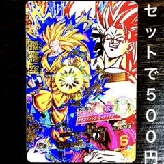 2025年最新】ドラゴンボールヒーローズ悟空3の人気アイテム