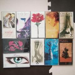 X JAPAN/YOSHIKI シングルCD 10枚セット - メルカリ