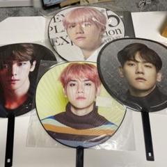 EXO Baekhyun ベッキョン4枚うちわセット