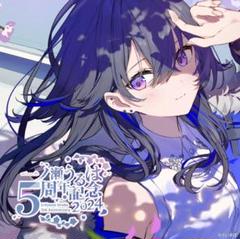 ぶいすぽっ！ 一ノ瀬うるは ポストカード まとめ売り ぶいすぽっ！ 一ノ瀬うるは ポストカード まとめ売り その他