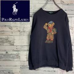 ⭐︎新品タグ付き⭐︎Ralph Lauren ポロベア　トレーナー　160 ネイビー 2025年最新】ポロベア トレーナー 160の人気アイテム - メルカリ