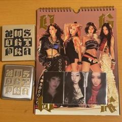 aespa ニンニン　dirty work トレカ　セット　dirty case