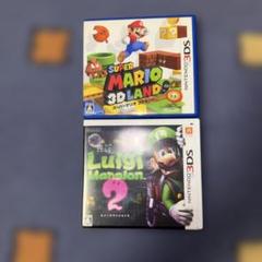 Nintendo３ＤＳ　２本セット！夏休みはこれ！即発送可能！