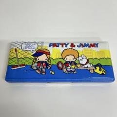 ディズニープリンセスのベビーグッズも大集合 希少】〈未使用〉Sanrio パティ＆ジミー ペンケース(116 筆箱 筆記具