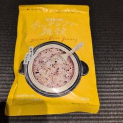 グルテンフリーさん専用 とと様 専用 KOKUU グルテンフリー雑穀 300g - メルカリ