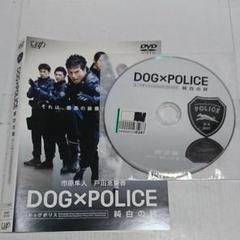 2025年最新】DOG×POLICE 純白の絆 の人気アイテム - メルカリ