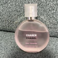 2025年最新】CHANELヘアミストの人気アイテム - メルカリ