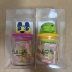 たまごっち キャンディボトル 2個