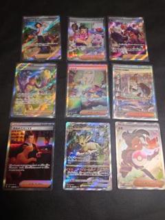 Card Album](USED) ポケモンカードゲーム 4ポケット