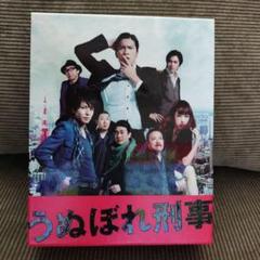 (未使用･未開封品)　うぬぼれ刑事　Blu-ray Box tu1jdyt Amazon.co.jp: うぬぼれ刑事 Blu-ray BOX 長瀬智也 宮藤官九郎