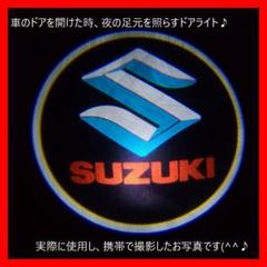 GPオリジナル スマートキーケース HJ1 バモス 車体ステッカー - メルカリ GPオリジナル スマートキーケース HJ1 バモス 車体ステッカー - メルカリ