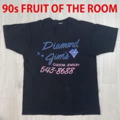 90s　USA製　フルーツオブザルーム　Tシャツ　シングルステッチ　XL
