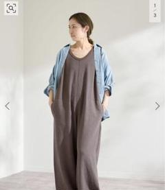 FRAMeWORK LINEN-TERRYサロペット　新品 メール便無料】 LINEN-TERRYサロペット（サロペット