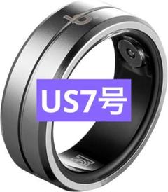 b.ring スマートリング iPhone対応　IP68 シルバー US7号