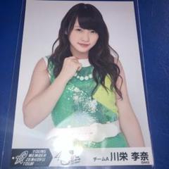2025年最新】akb48 川栄李奈の人気アイテム - メルカリ